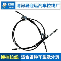 汽车刹车线多少合适
